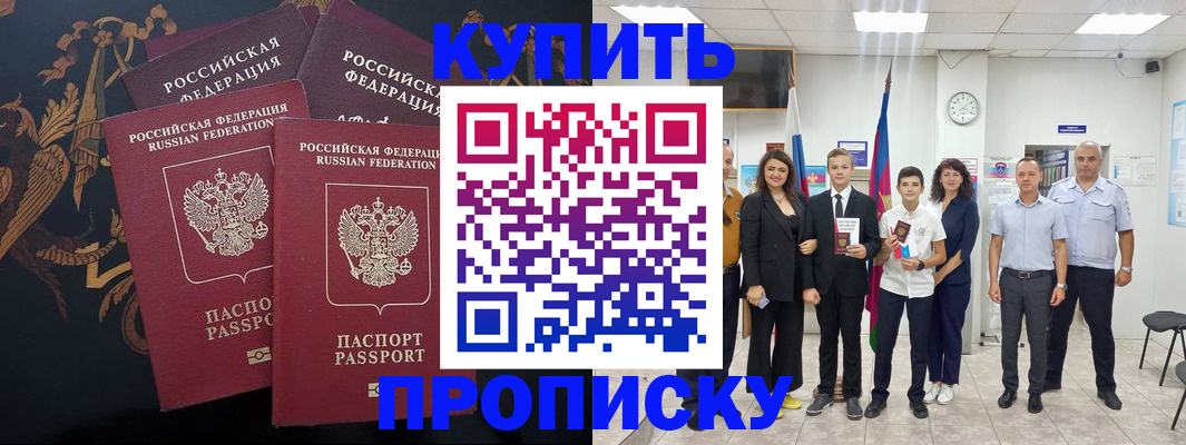 форма 3 в Нерюнгри