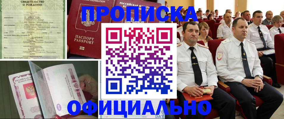 форма 3 в Нерюнгри